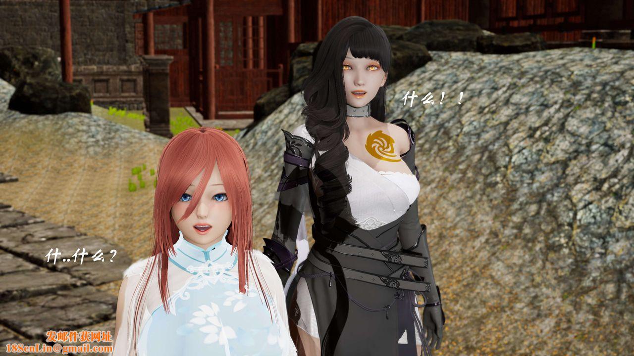 [3D]破界纪元-第三季天动篇第18话