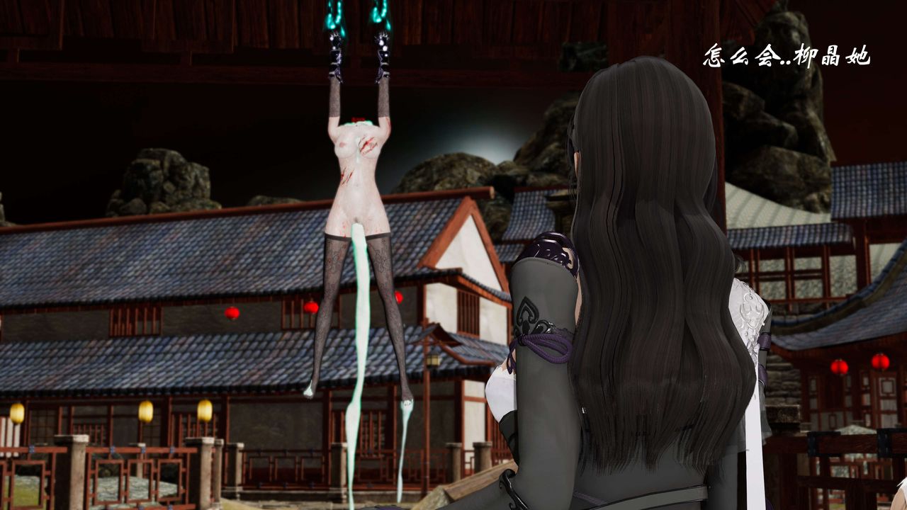 [3D]破界纪元-第三季天动篇第18话