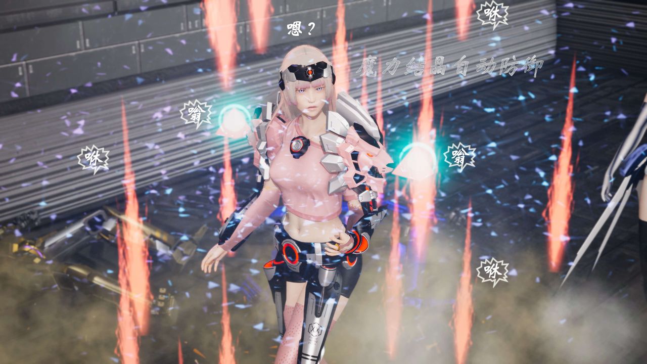 [3D]破界纪元-第三季天动篇第19话