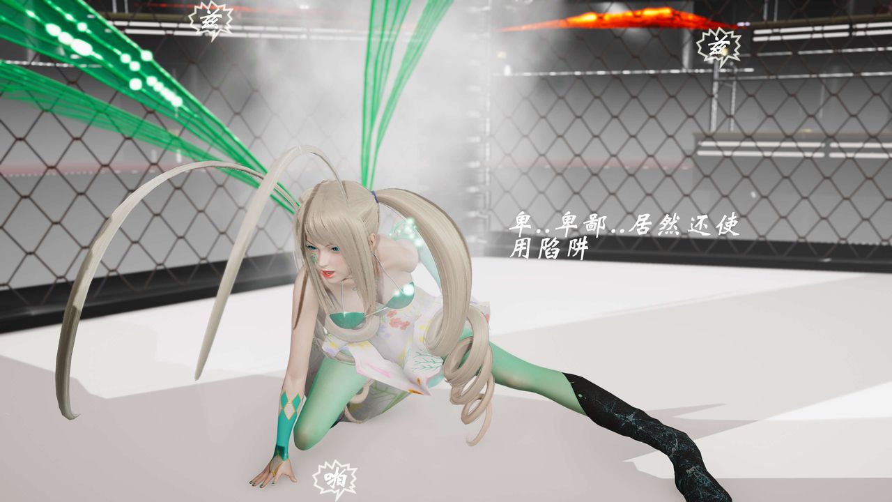 [3D]破界纪元-第三季天动篇第19话