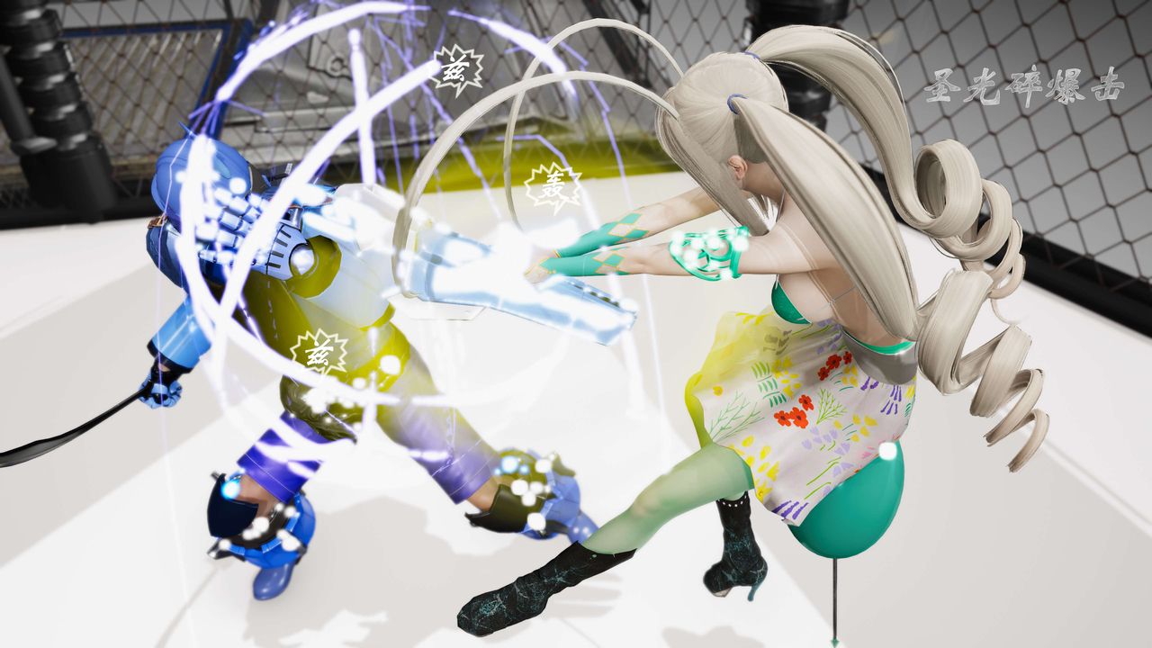 [3D]破界纪元-第三季天动篇第19话