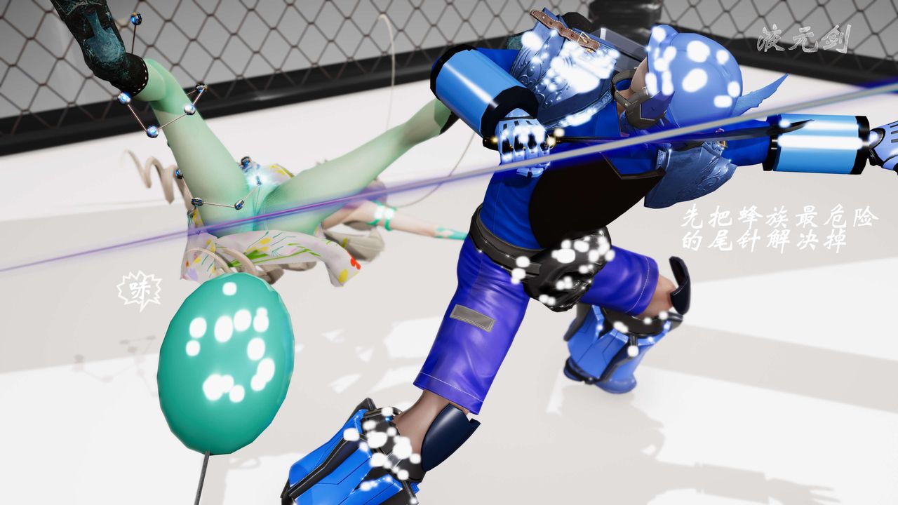 [3D]破界纪元-第三季天动篇第19话