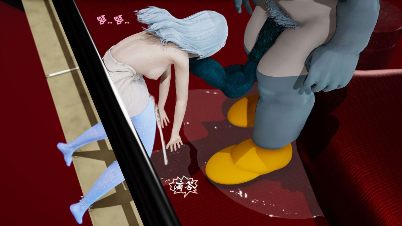 [3D]破界纪元-第三季天动篇第19话