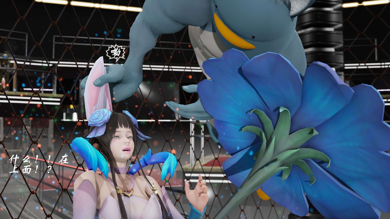 [3D]破界纪元-第三季天动篇第20话