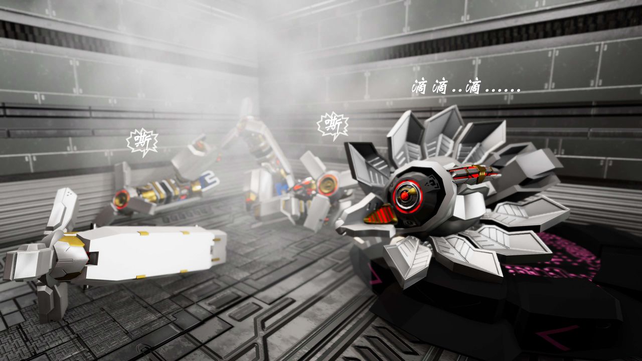 [3D]破界纪元-第三季天动篇第20话