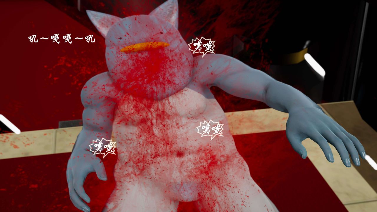 [3D]破界纪元-第三季天动篇第20话