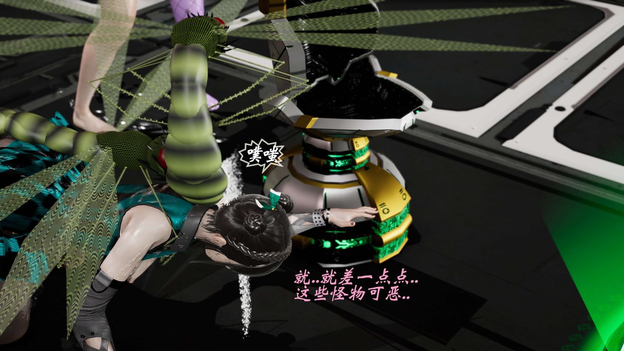 [3D]破界纪元-第三季天动篇第21话