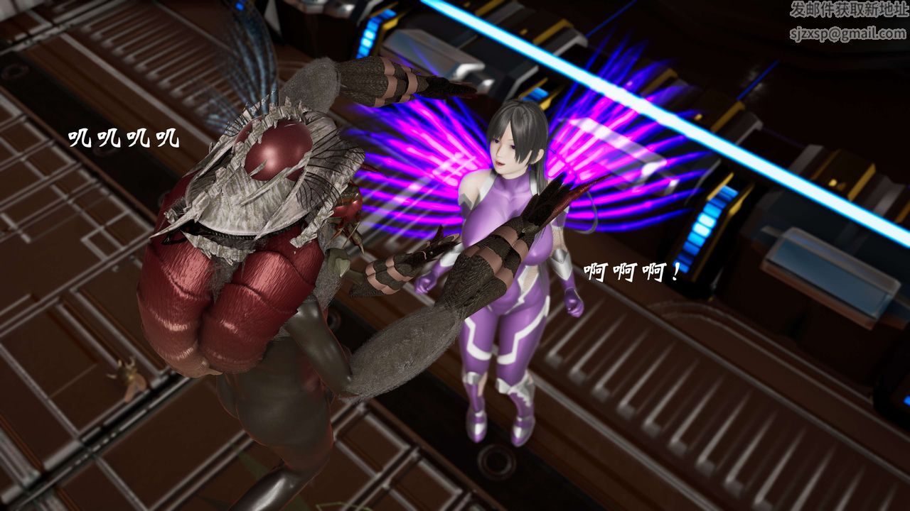 [3D]破界纪元-第三季天动篇第21话