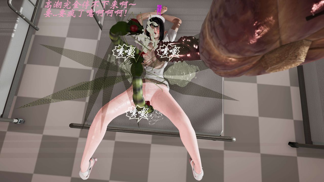 [3D]破界纪元-第三季天动篇第22话