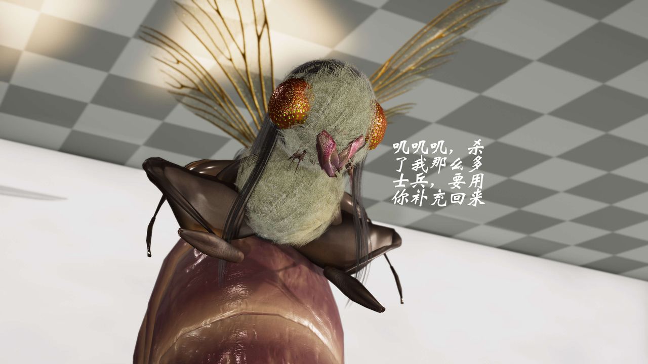 [3D]破界紀元-第三季天動篇第22話