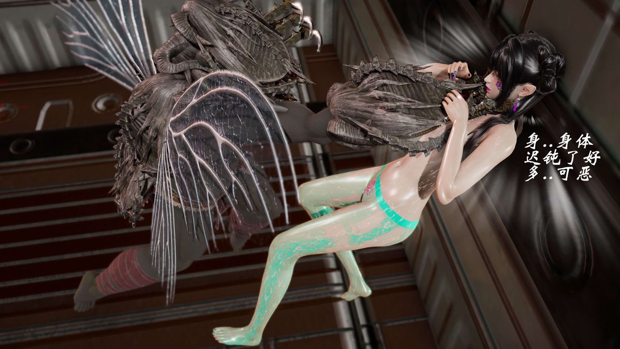 [3D]破界纪元-第三季天动篇第23话