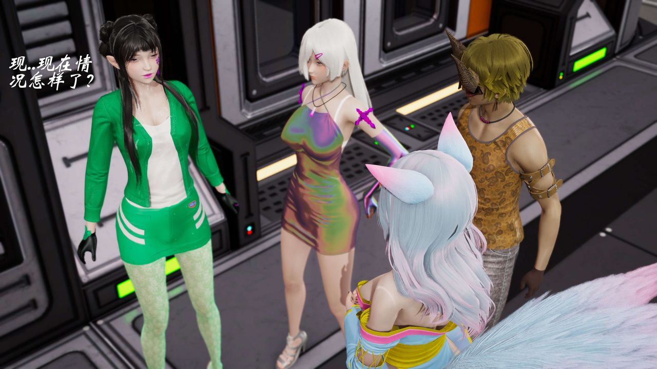 [3D]破界纪元-第三季天动篇第24话