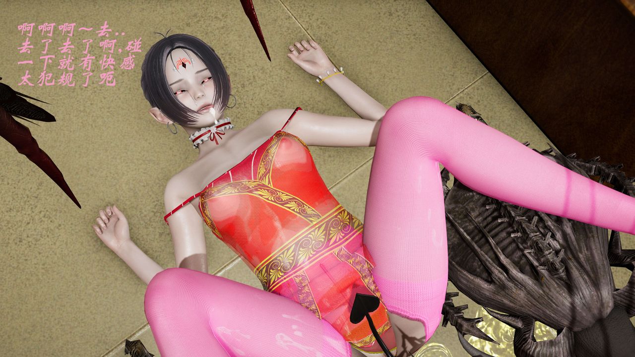 [3D]破界纪元-第三季天动篇第25话