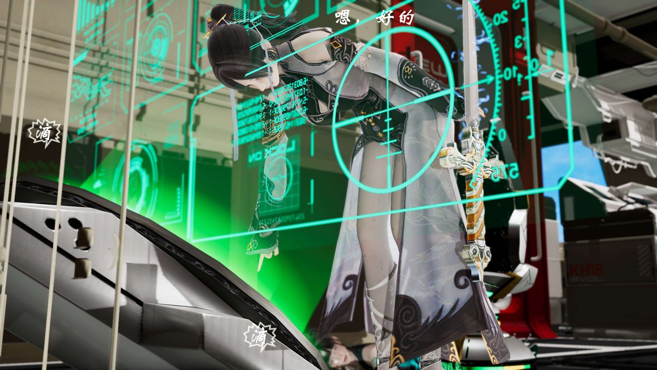 [3D]破界纪元-第三季天动篇第25话