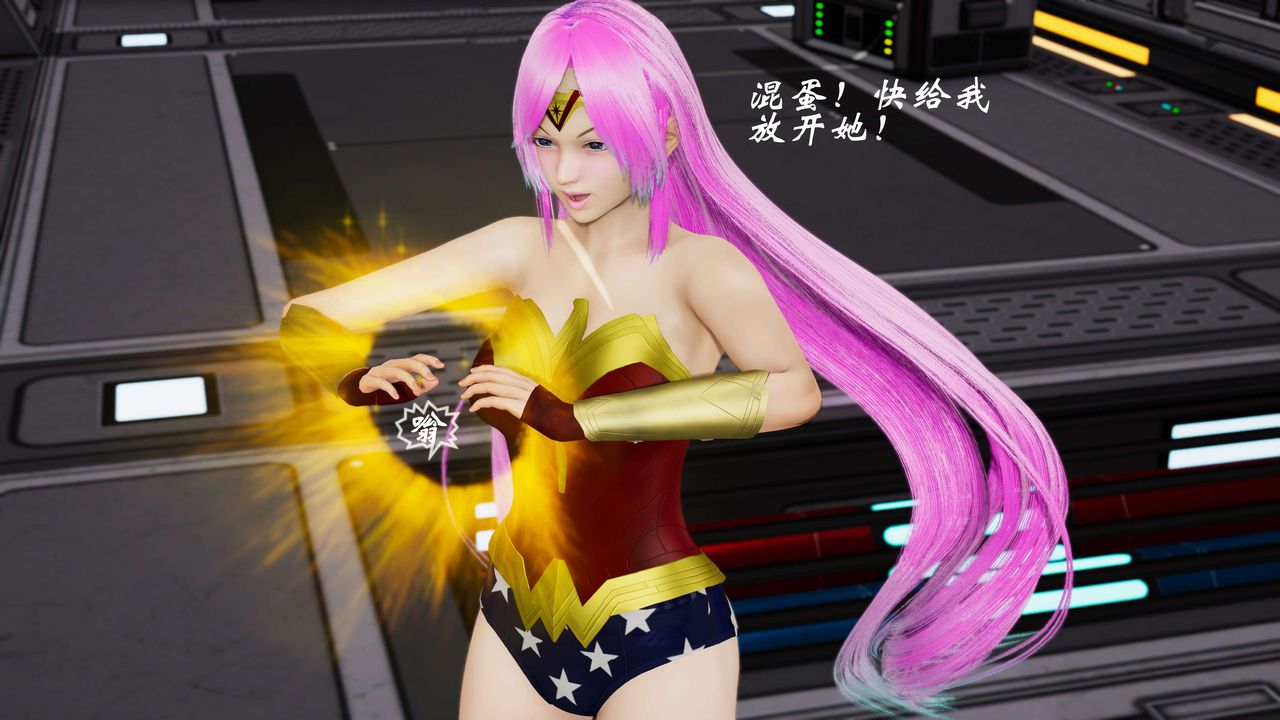 [3D]破界纪元-第三季天动篇第25话