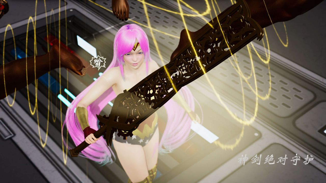 [3D]破界纪元-第三季天动篇第26话