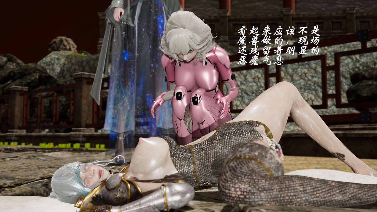 [3D]破界纪元-第三季天动篇第27话