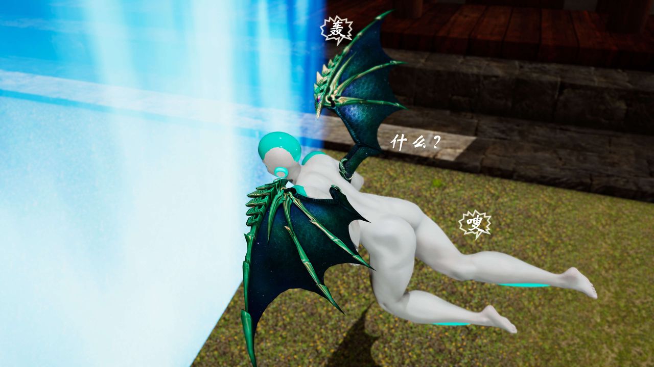 [3D]破界纪元-第三季天动篇第28话