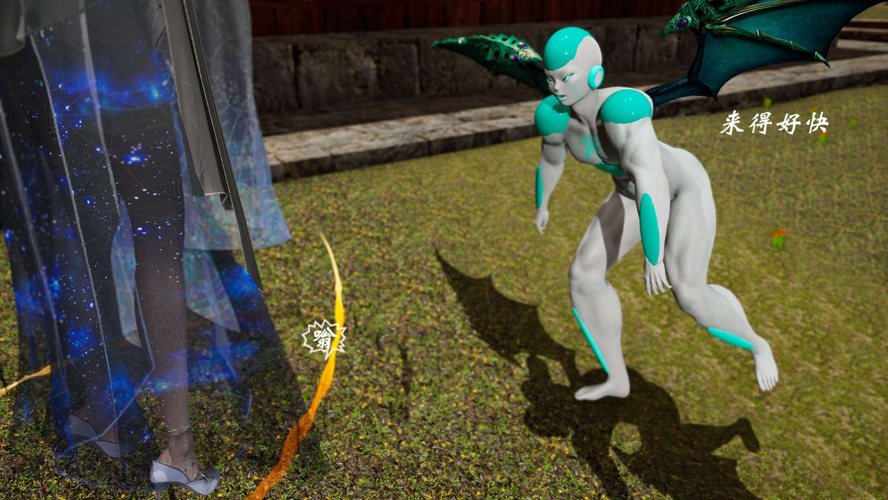 [3D]破界纪元-第三季天动篇第28话