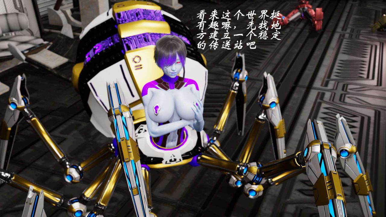 [3D]破界纪元-第三季天动篇第28话