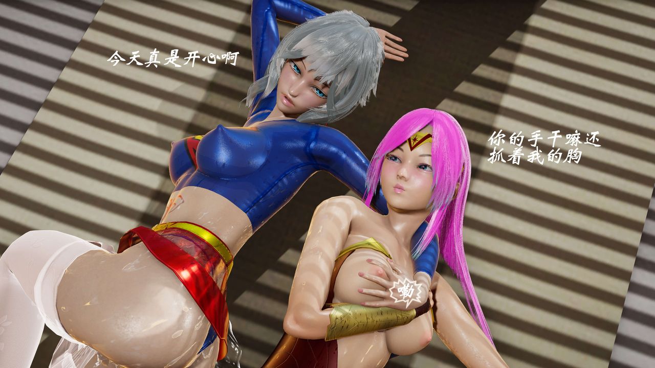 [3D]破界纪元-第三季天动篇第28话