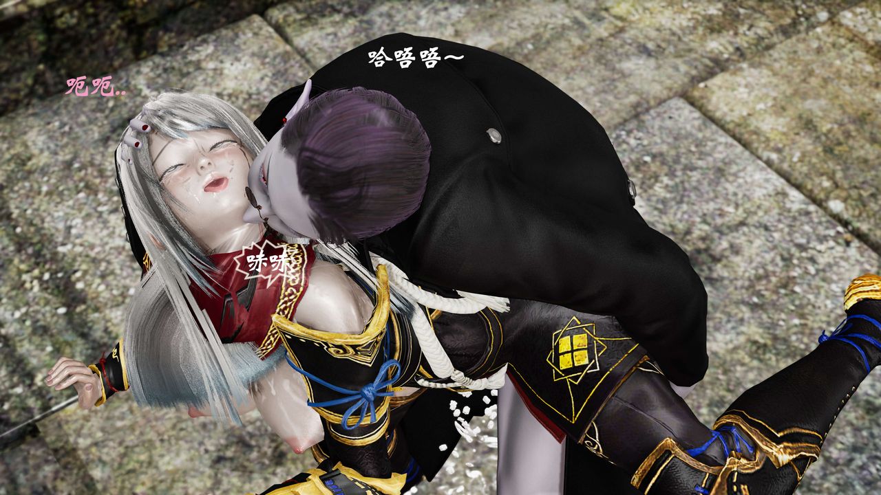 [3D]破界纪元-第三季天动篇第29话