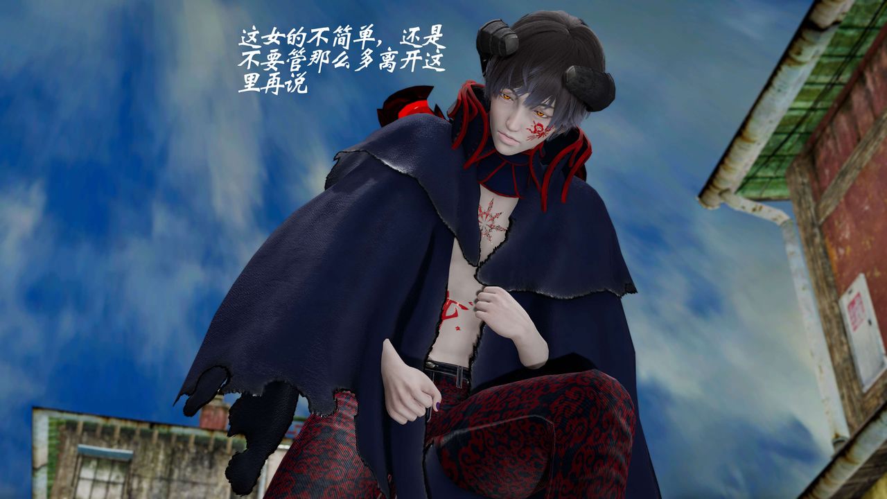 [3D]破界纪元-第三季天动篇第29话