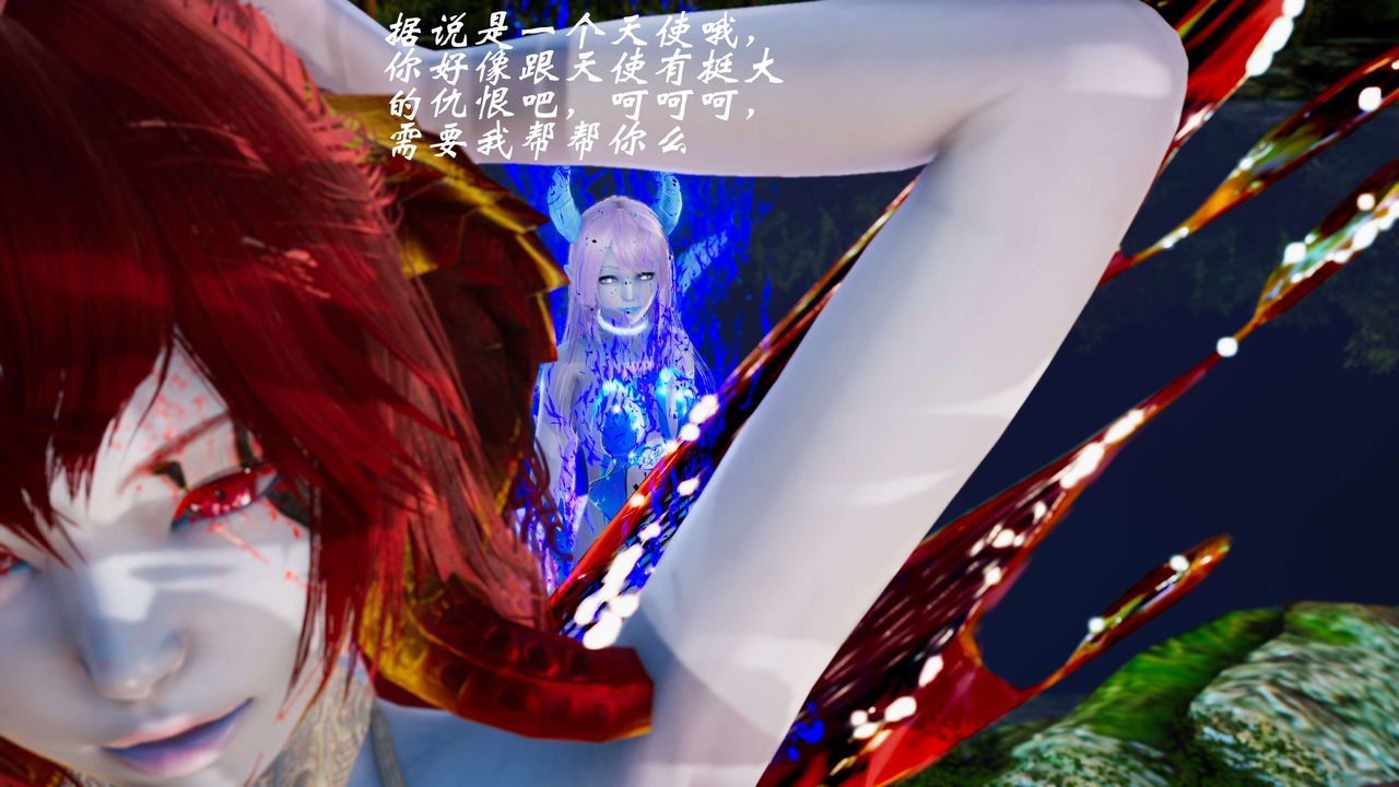 [3D]破界纪元-第三季天动篇第29话