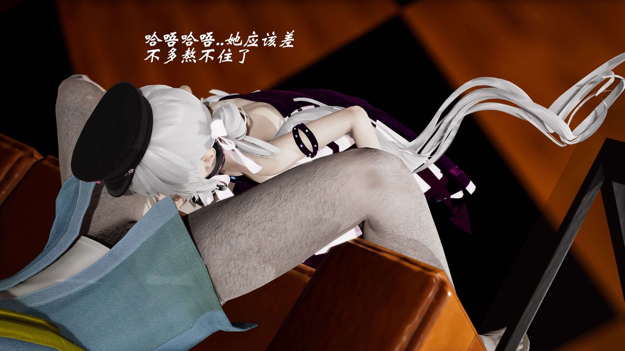 [3D]破界纪元-第三季天动篇第30话