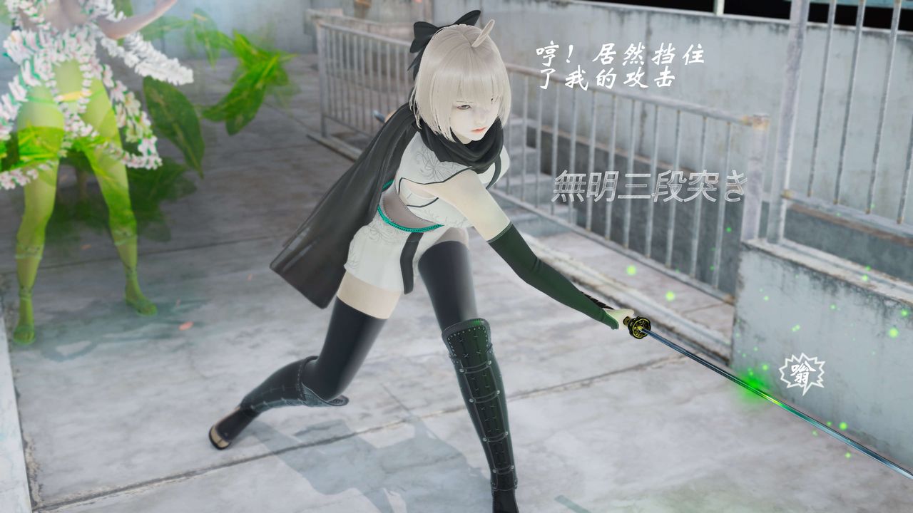 [3D]破界纪元-第三季天动篇第30话