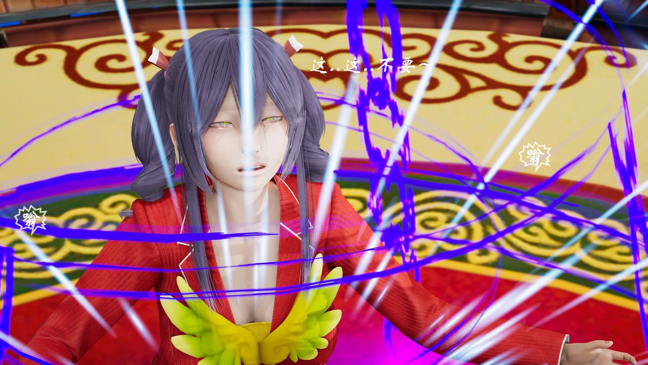 [3D]破界纪元-第三季天动篇第31话