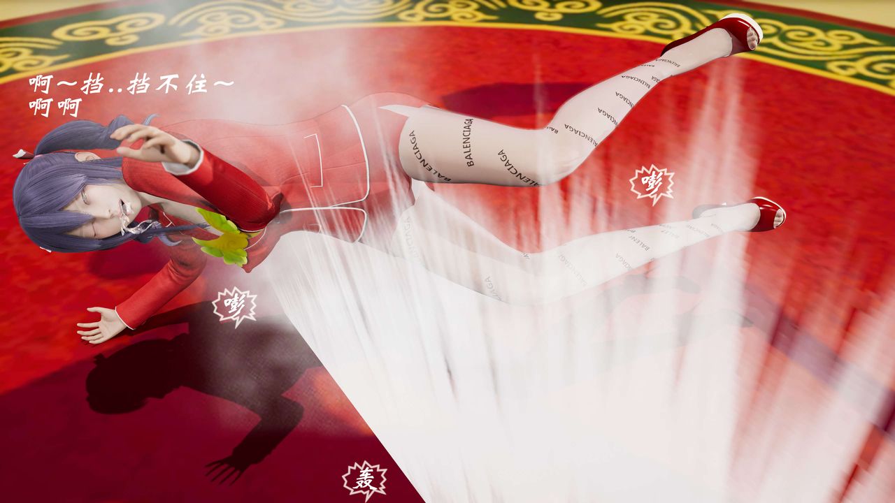 [3D]破界纪元-第三季天动篇第31话