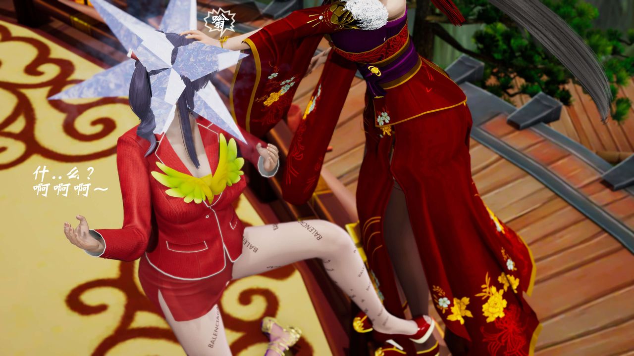 [3D]破界纪元-第三季天动篇第31话