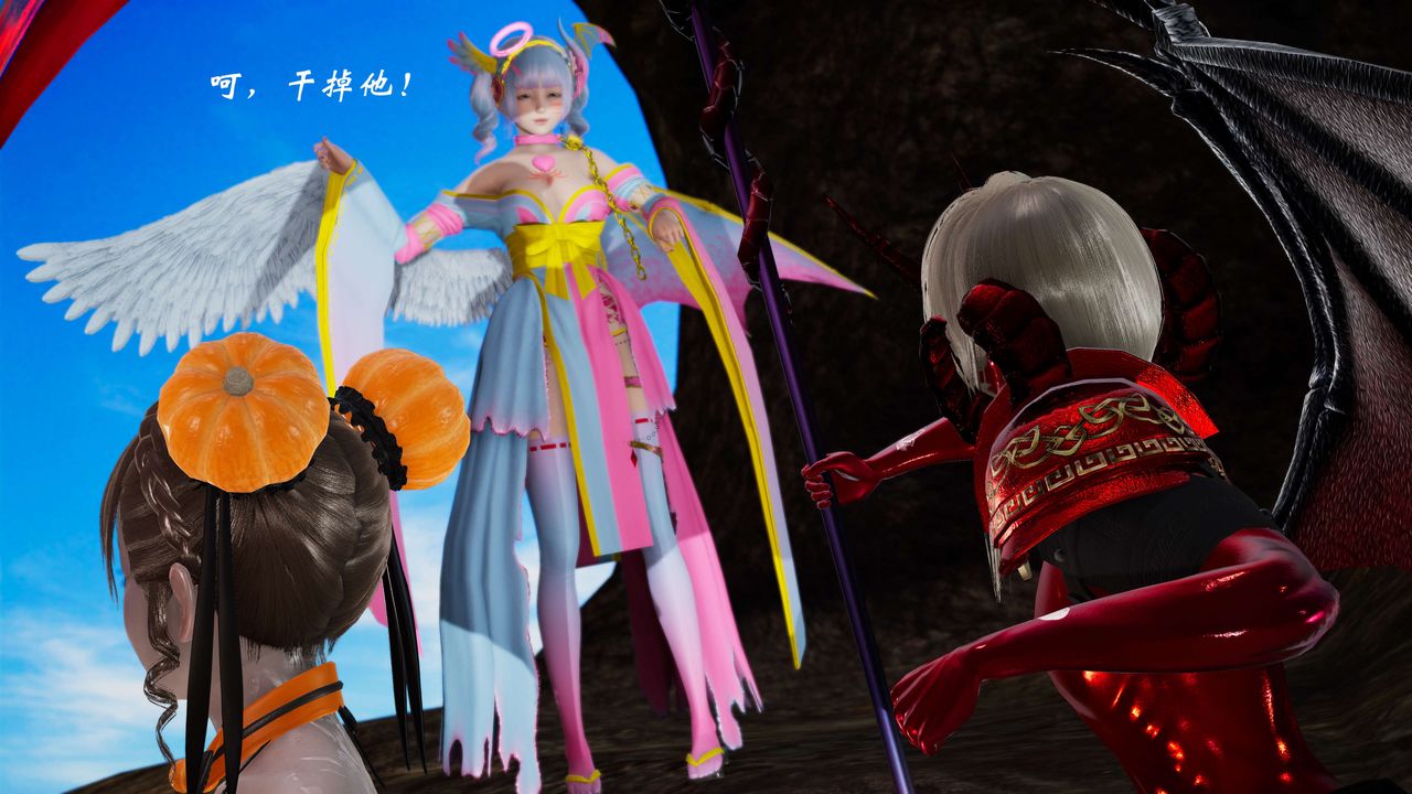 [3D]破界纪元-第三季天动篇第32话