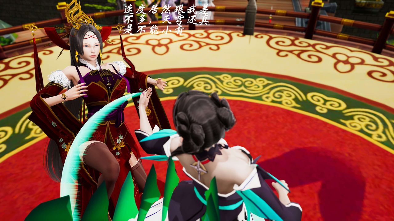 [3D]破界纪元-第三季天动篇第32话