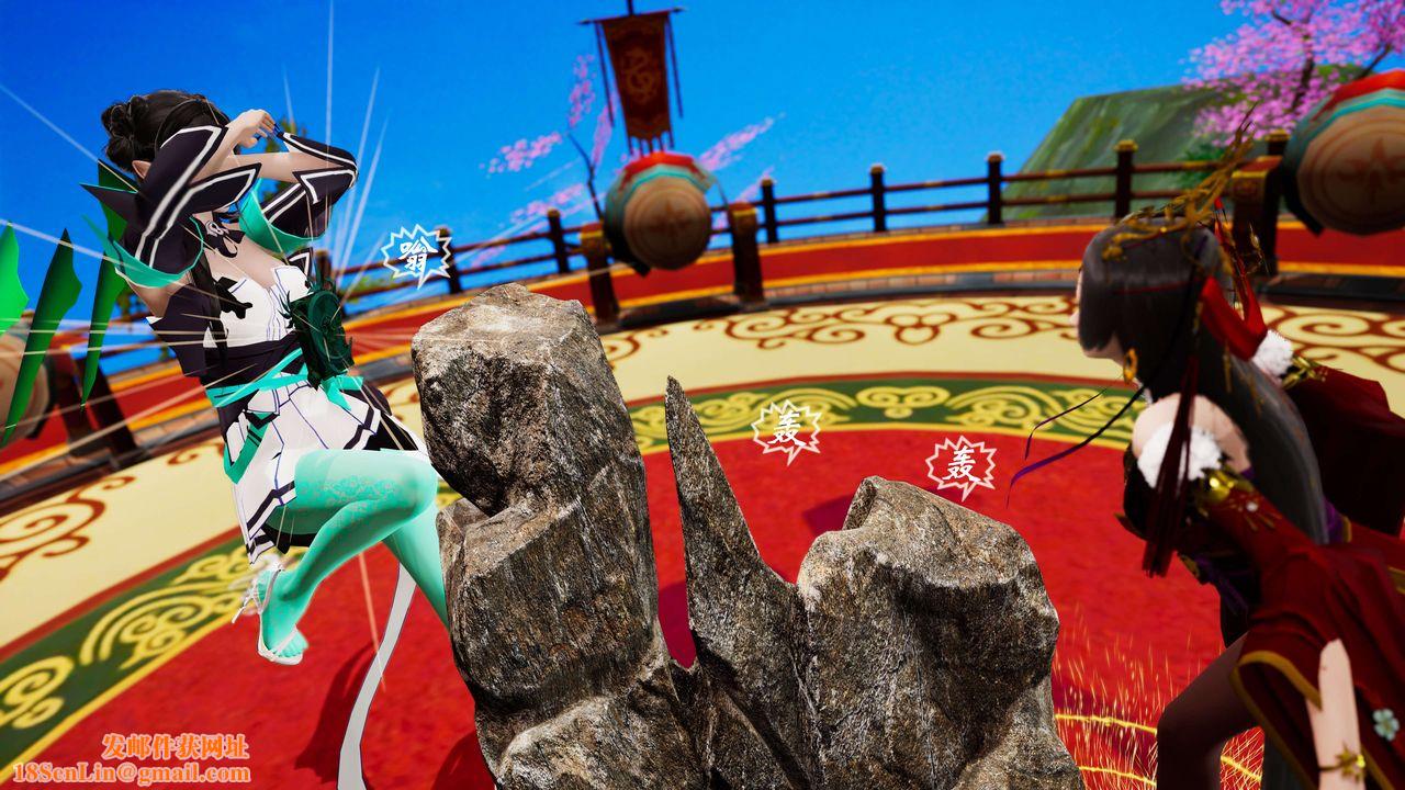 [3D]破界纪元-第三季天动篇第32话