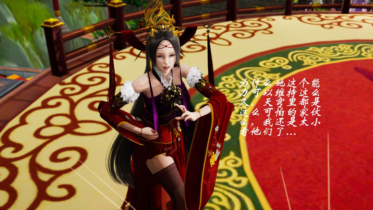 [3D]破界纪元-第三季天动篇第32话