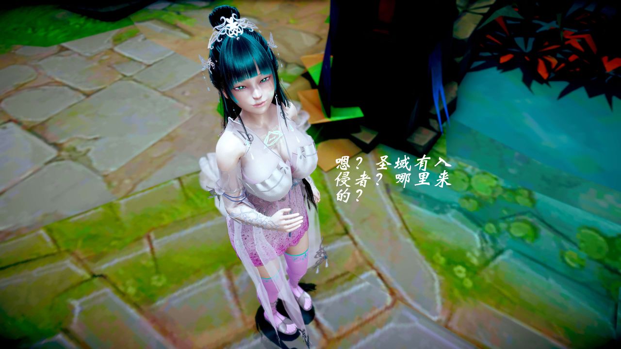 [3D]破界纪元-第三季天动篇第33话