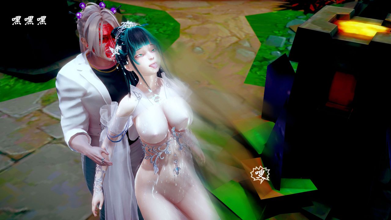 [3D]破界纪元-第三季天动篇第33话