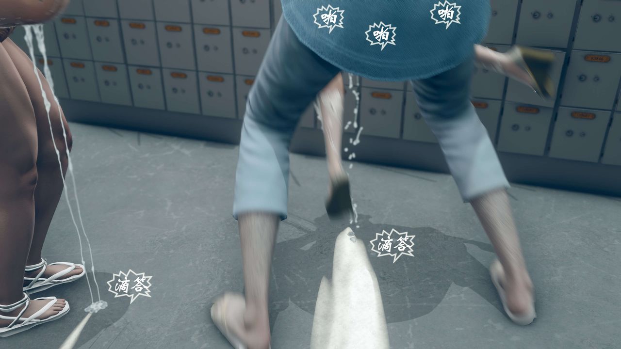 [3D]破界纪元-第三季天动篇第33话