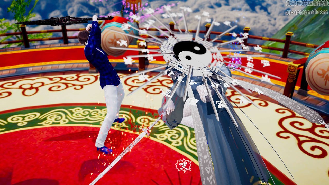 [3D]破界纪元-第三季天动篇第33话