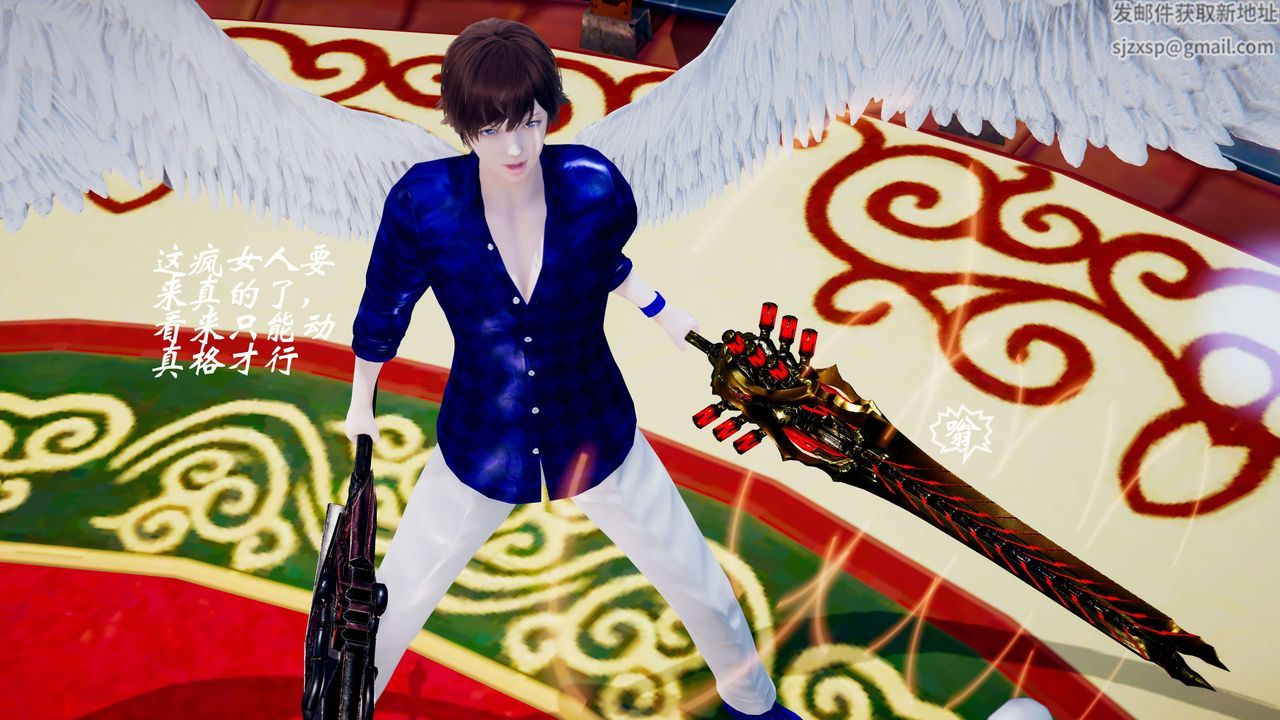 [3D]破界纪元-第三季天动篇第34话