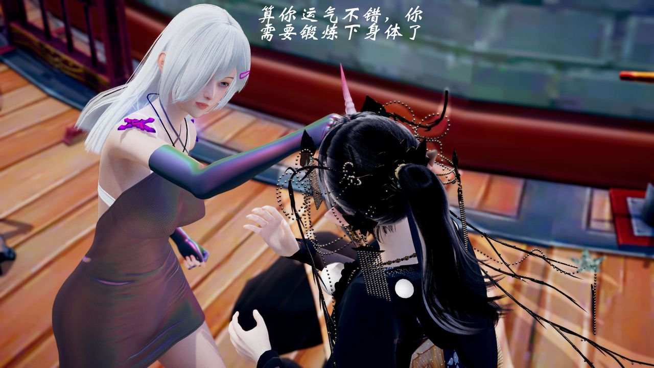 [3D]破界纪元-第三季天动篇第34话