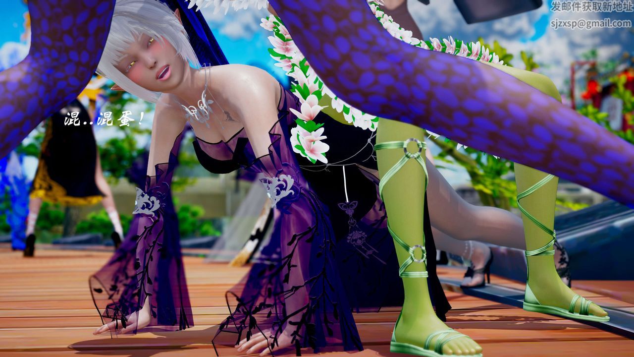 [3D]破界纪元-第三季天动篇第34话