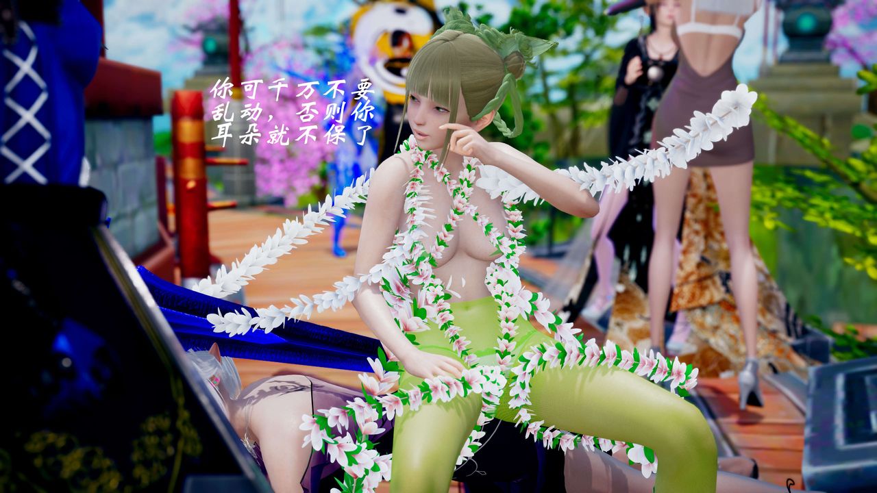 [3D]破界纪元-第三季天动篇第34话