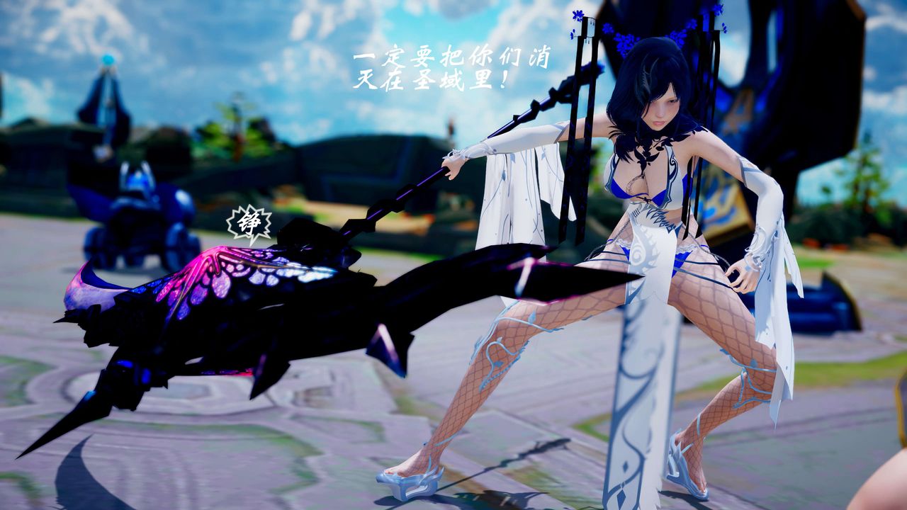 [3D]破界纪元-第三季天动篇第34话