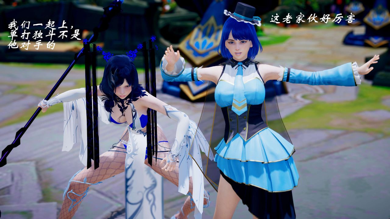 [3D]破界纪元-第三季天动篇第34话