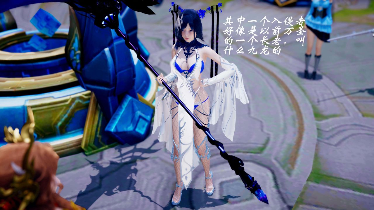 [3D]破界纪元-第三季天动篇第34话