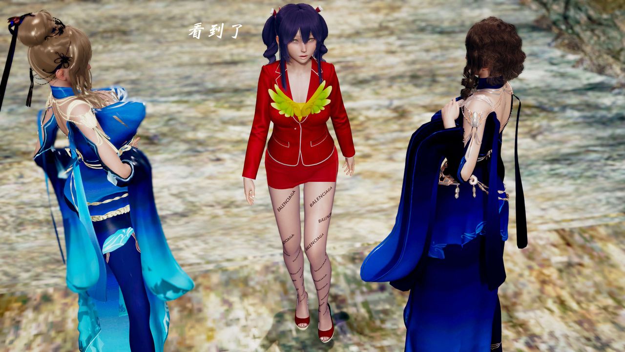 [3D]破界纪元-第三季天动篇第34话