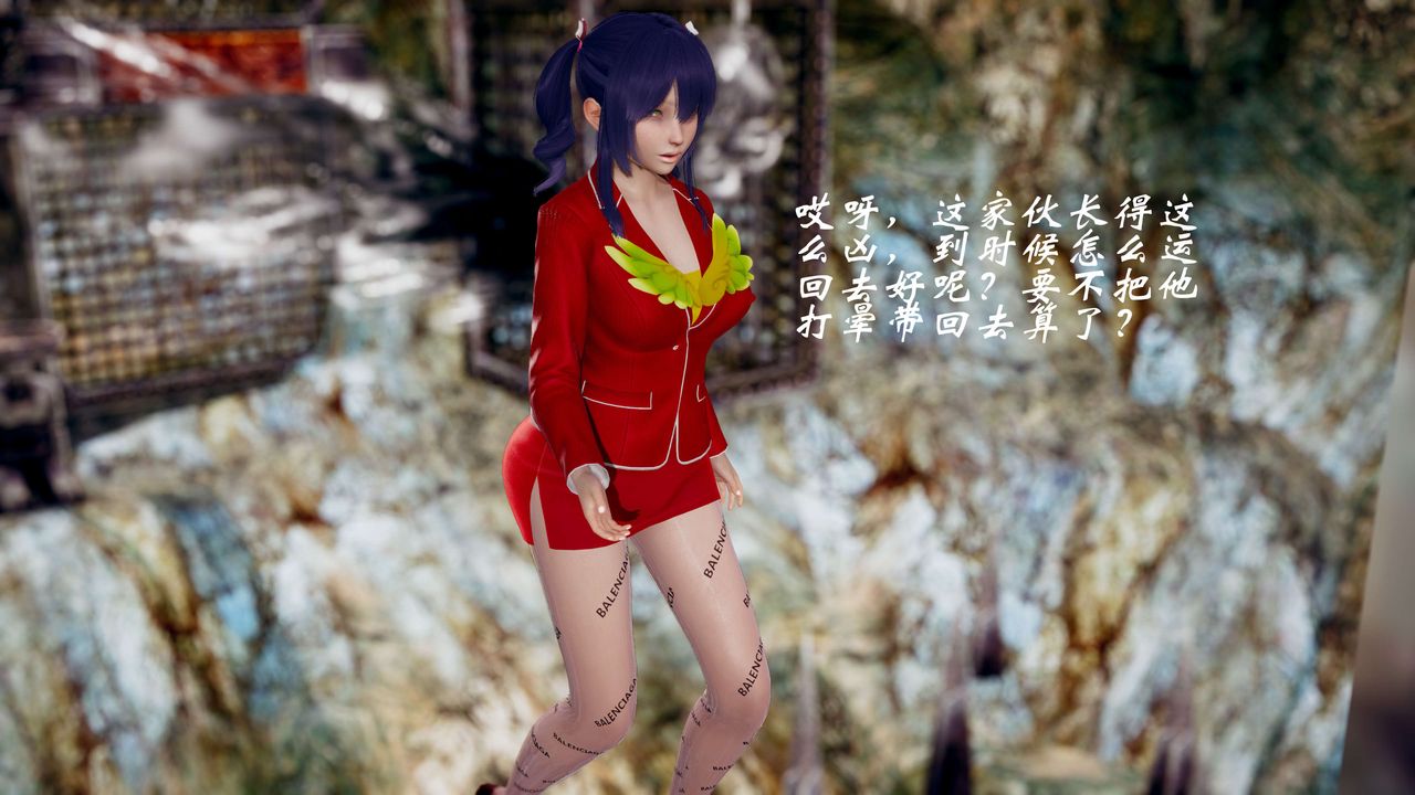 [3D]破界纪元-第三季天动篇第34话